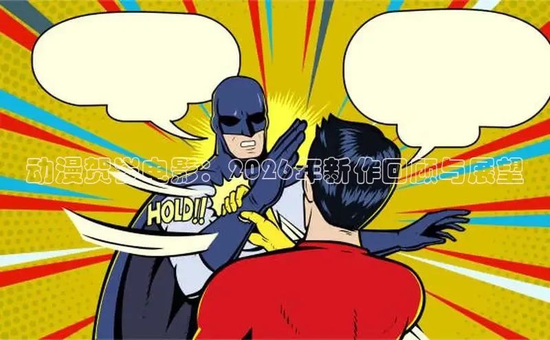 女神漫画下拉式入口免费观看