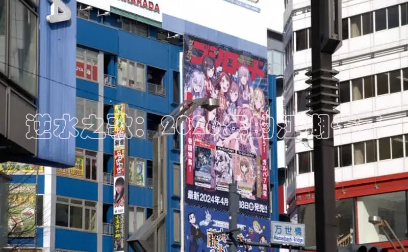 女神漫画网在线阅读免费阅读进击的