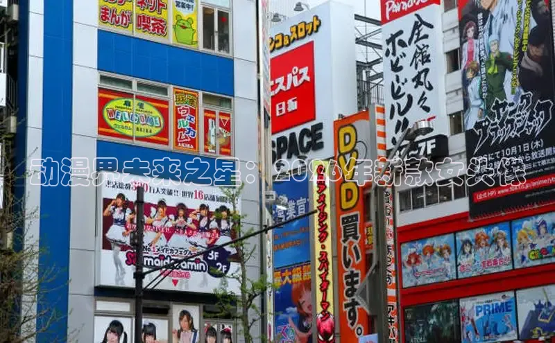 女神漫画免费下拉式阅读