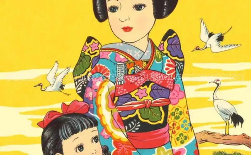 女神漫画网
