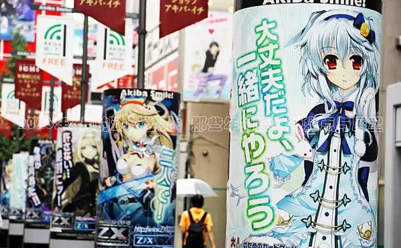 女神漫画下拉式漫画免费漫画在线看