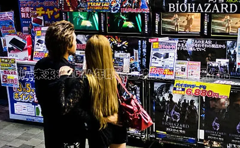 女神漫画下拉式漫画免费漫画在线看