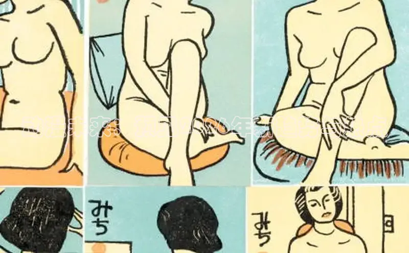 好看的韩漫女神漫画在线阅读免费漫
